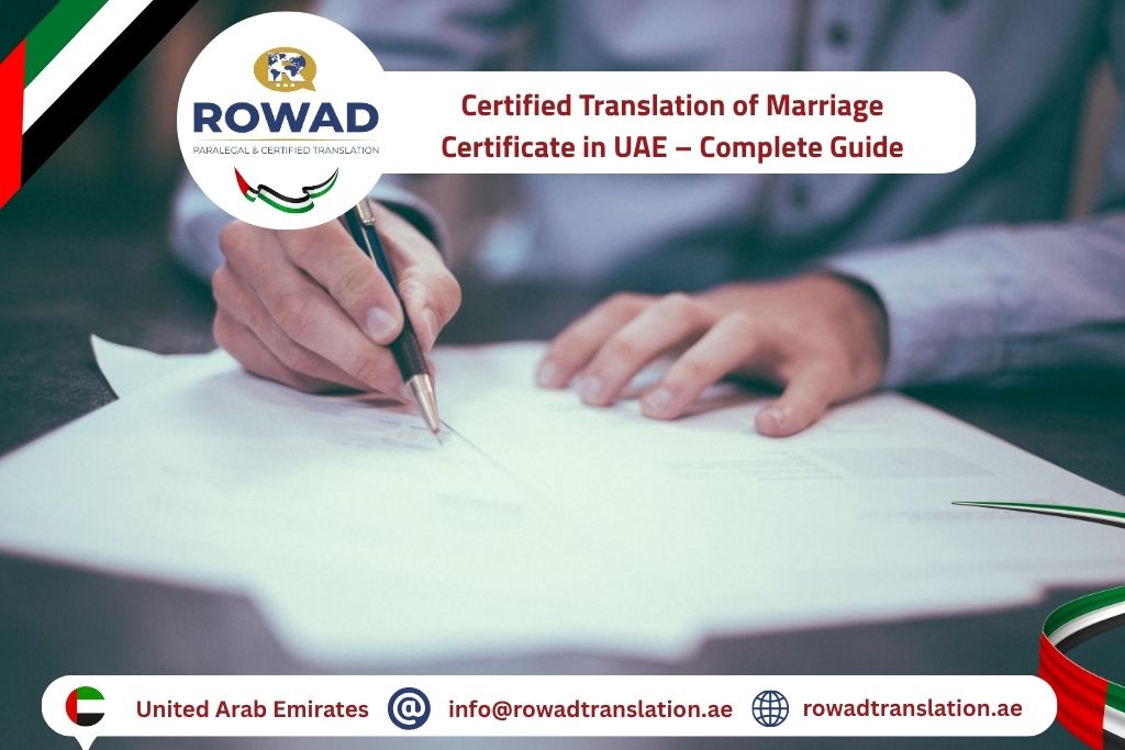 Certified Translation of Marriage Certificate in UAE – Complete Guide