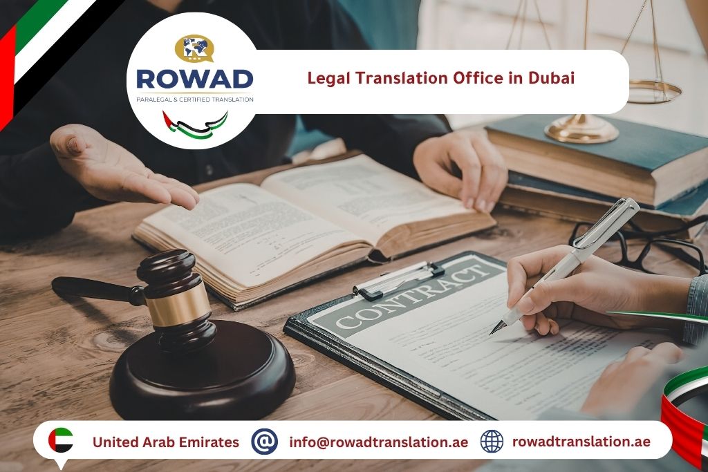 Legal Translation Office in Dubai