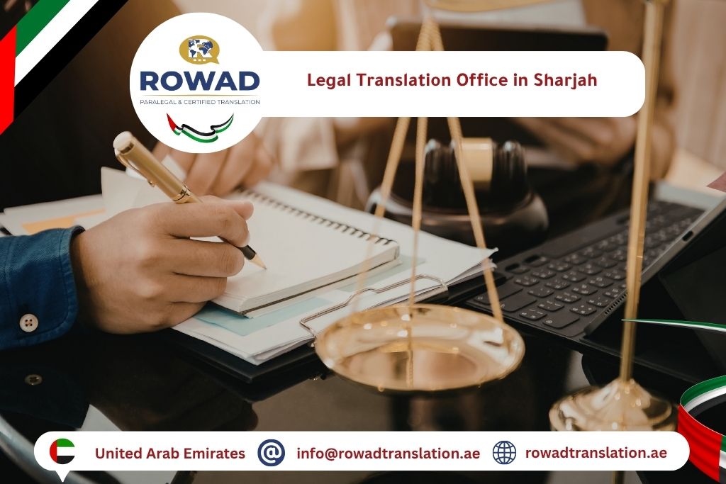 Legal Translation Office in Sharjah